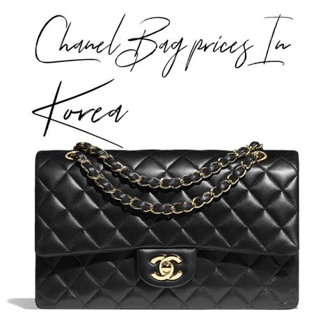 chanel in korea price|chanel hk.